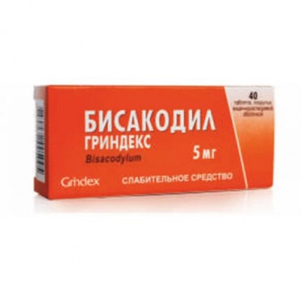 Bisacodyl 5 mg (40 tablets)