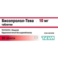 Bisoprolol-Teva 10 mg (30 tablets)