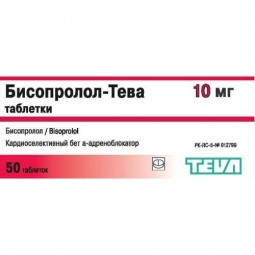 Bisoprolol-Teva 10 mg (50 tablets)