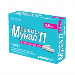 Broncho-munal P 3,5 mg (10 capsules)