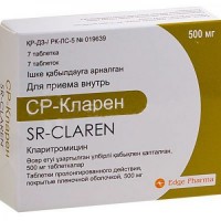 CP Clarene 500 mg film-coated (7 tablets)