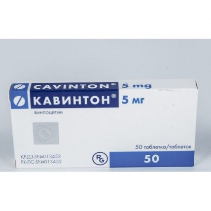 Cavinton® (Vinpocetine) 5 mg, 50 tablets