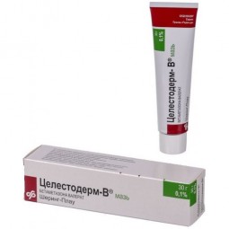 Celestoderm-B 0.1% 30g ointment tube