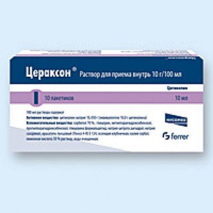 Ceraxon 10g / 100 ml 10ml 10s oral solution