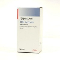 Ceraxon® (Citicoline) 10g/100 ml, 30 ml oral solution