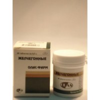 Choleretic 500 mg (60 tablets)
