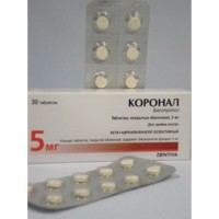 Coronal 30s 5 mg coated tablets