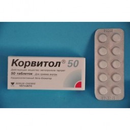 Corvitol® (Metoprolol) 50 mg, 50 tablets