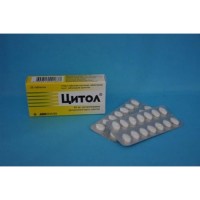 Cytological 28's 40 mg film-coated tablets