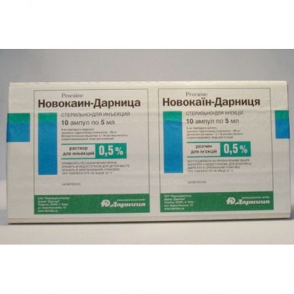 Darnitsya-Novocaine 0,5% / 5 ml 10s solution for injection in ampoules