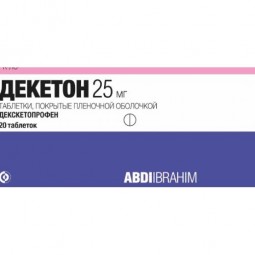 Deketon 20s 25 mg film-coated tablets