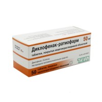 Diclofenac-Teva 50 mg, 50 coated tablets
