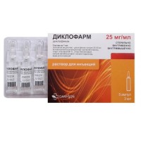 Diklopharm 25 mg / ml 3 ml 5's injection