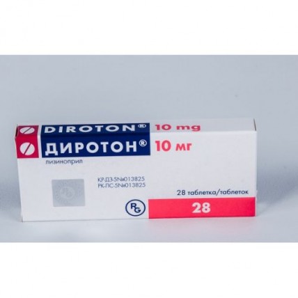 Diroton (Lisinopril) 10 mg, 28 tablets