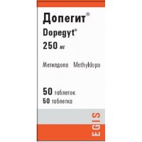 Dopegit 250 mg (50 tablets)
