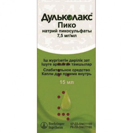 Dulcolax® pico 7.5 mg / ml 15 ml oral drops
