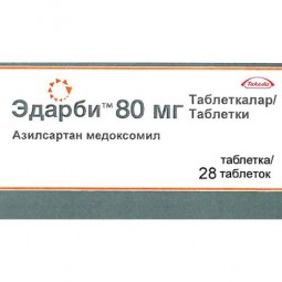 EDARBI® (Azilsartan Medoxomil) 80 mg, 28 tablets