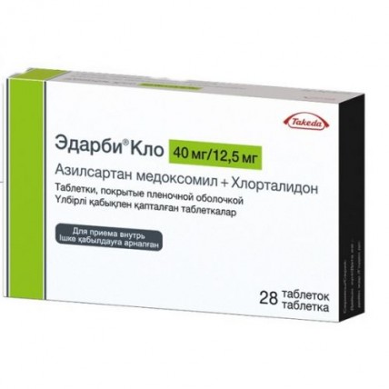EDARBYCLOR® (azilsartan medoxomil/chlorthalidone) 40 mg/12.5 mg 28 tablets