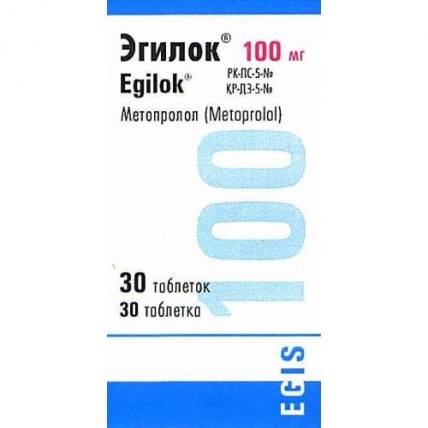 Egilok 30s 100 mg retard tablets coated