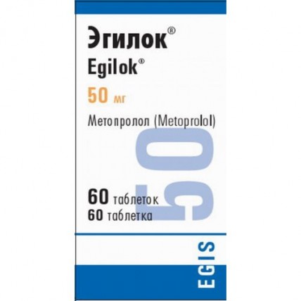 Egilok® (Metoprolol) 50 mg, 60 tablets