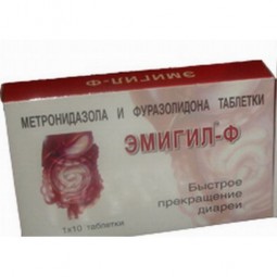 Emig-F 400 mg (10 tablets)