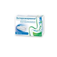 Enterozhermina® (12 capsules)