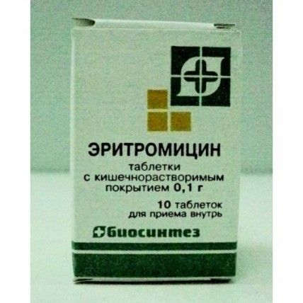 Erythromycin 100 mg, 10 coated tablets