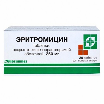 Erythromycin 250 mg, 10/20 tablets