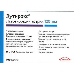 Eutiroks 125 mcg (100 tablets)