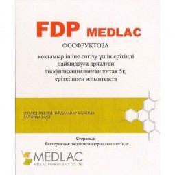 FDP Medlac powder with solvent 5 g
