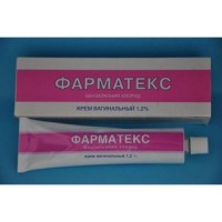 Pharmatex® (Benzalkonium Сhloride) 72g cream