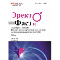 Fast-Erecto 4 x 10 mg film dispersible in the oral cavity