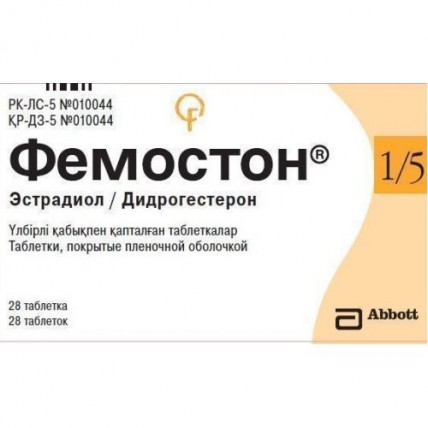 Femoston® (Estradiol/Dydrogesterone) 1/5 mg, 28 film-coated tablets