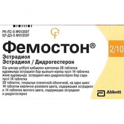Femoston® (Estradiol/Dydrogesterone) 2/10 mg, 28 film-coated tablets