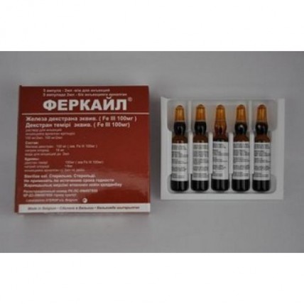 Ferkayl 50 mg / ml 10s 2ml injection ampoules