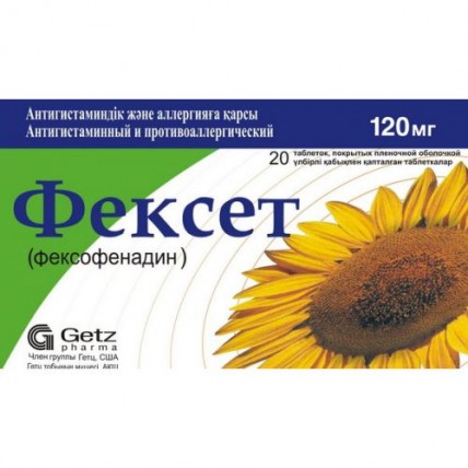 Fexet® (Fexofenadine HCl) 120 mg, 20 tablets