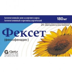 Fexet® (Fexofenadine HCl) 180 mg, 20 tablets
