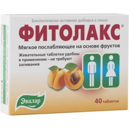 Fitolaks 500 mg (40 tablets)