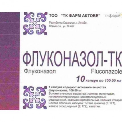 Fluconazole TC 100 mg (10 capsules)