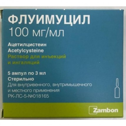 Fluimucil 100 mg / ml, 3ml 5's injection and inhalation.
