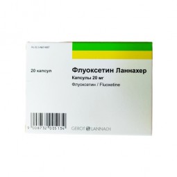 Fluoxetine (Fluoxetine Lannacher) 20 mg, 20 capsules