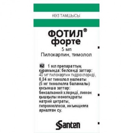 Fotil Forte 4 ml of 5% eye drops