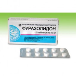 Furazolidone 50 mg (10 tablets)