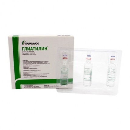 GLIATILIN® (Alpha-GPC) 1000 mg/4 ml x 3 injection vials