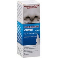 Galazolin Combi 0,1% 10ml nasal spray