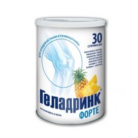 Geladrink Forte Pineapple 30 days. doses of powder in the bank