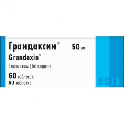 GRANDAXIN® (Tofisopam) 50 mg x 20 / 60 Tabs