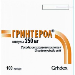 Grinterol (Ursodeoxycholic acid) 100s 250 mg capsule