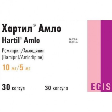 Hartil Amlo 10 mg / capsule 5 mg 30s