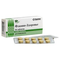 Health-flamen 50 mg (30 tablets)